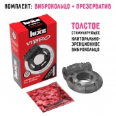 Чёрное эрекционное виброкольцо Luxe VIBRO  Африканский Эль Дьябло  + презерватив - Luxe - в Таганроге купить с доставкой