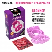 Розовое эрекционное виброкольцо Luxe VIBRO  Бархатный молот  + презерватив - Luxe - в Таганроге купить с доставкой