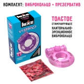 Фиолетовое эрекционное виброкольцо Luxe VIBRO  Бешеная гейша  + презерватив - Luxe - в Таганроге купить с доставкой