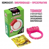 Розовое эрекционное виброкольцо Luxe VIBRO  Поцелуй стриптизёрши  + презерватив - Luxe - в Таганроге купить с доставкой