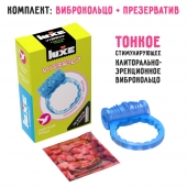 Голубое эрекционное виброкольцо Luxe VIBRO  Райская птица  + презерватив - Luxe - в Таганроге купить с доставкой
