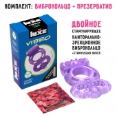 Фиолетовое эрекционное виброкольцо Luxe VIBRO  Секрет Кощея  + презерватив - Luxe - в Таганроге купить с доставкой