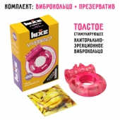 Розовое эрекционное виброкольцо Luxe VIBRO  Ужас Альпиниста  + презерватив - Luxe - в Таганроге купить с доставкой
