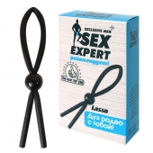 Черное силиконовое эрекционное кольцо-лассо - Sex Expert - в Таганроге купить с доставкой