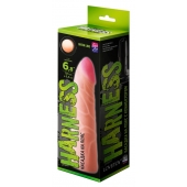 Фаллическая насадка на трусики харнесс - 17,5 см. - LOVETOY (А-Полимер) - купить с доставкой в Таганроге