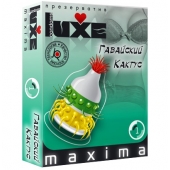 Презерватив LUXE Maxima  Гавайский Кактус  - 1 шт. - Luxe - купить с доставкой в Таганроге