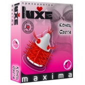 Презерватив LUXE Maxima  Конец света  - 1 шт. - Luxe - купить с доставкой в Таганроге