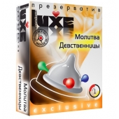 Презерватив LUXE  Exclusive  Молитва Девственницы  - 1 шт. - Luxe - купить с доставкой в Таганроге