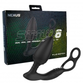 Черная анальная пробка NEXUS SIMUL8 Plug Edition с фиксацией на теле кольцами - Nexus Range - в Таганроге купить с доставкой