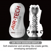 Мастурбатор AIR-TECH Squeeze Gentle - Tenga - в Таганроге купить с доставкой