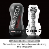 Мастурбатор AIR-TECH Squeeze Strong - Tenga - в Таганроге купить с доставкой