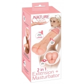Телесная насадка-мастурбатор 2-in-1 Extension Masturbator - 21 см. - Orion - в Таганроге купить с доставкой