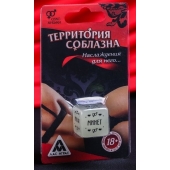 Неоновый кубик  Наслаждение для него - Сима-Ленд - купить с доставкой в Таганроге