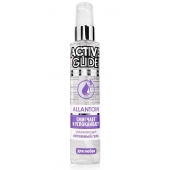 Увлажняющий интимный гель Active Glide Allantoin - 100 гр. - Биоритм - купить с доставкой в Таганроге