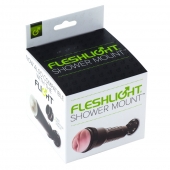 Крепление Fleshlight - Shower Mount - Fleshlight - в Таганроге купить с доставкой