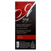 Эротическая игра-купоны с желаниями «Я хочу» - Сима-Ленд - купить с доставкой в Таганроге