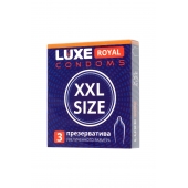 Презервативы увеличенного размера LUXE Royal XXL Size - 3 шт. - Luxe - купить с доставкой в Таганроге