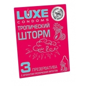 Презервативы с ароматом тропический фруктов  Тропический шторм  - 3 шт. - Luxe - купить с доставкой в Таганроге