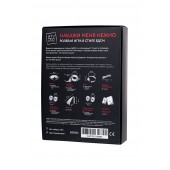 Фиолетовый набор БДСМ «Накажи меня нежно» с карточками - Штучки-дрючки - купить с доставкой в Таганроге