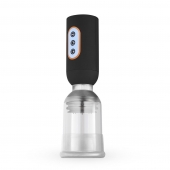 Мастурбатор-помпа с вибрацией CRUIZR Luxury Vibrating Penis Pump - Cruizr - в Таганроге купить с доставкой