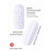 Белый мастурбатор Marshmallow Maxi Fruity - Lola Games - в Таганроге купить с доставкой
