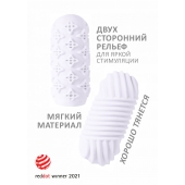 Белый мастурбатор Marshmallow Maxi Honey - Lola Games - в Таганроге купить с доставкой