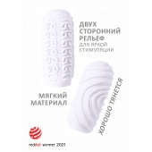 Белый мастурбатор Marshmallow Maxi Sugary - Lola Games - в Таганроге купить с доставкой
