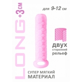 Розовый фаллоудлинитель Homme Long - 13,5 см. - Lola Games - в Таганроге купить с доставкой