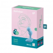 Голубой анальный вибростимулятор Deep Driver - 11,2 см. - Satisfyer - в Таганроге купить с доставкой