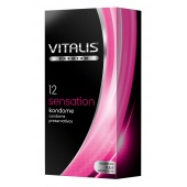 Презервативы VITALIS PREMIUM sensation с пупырышками и кольцами - 12 шт. - Vitalis - купить с доставкой в Таганроге