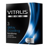 Презервативы VITALIS PREMIUM delay   cooling с охлаждающим эффектом - 3 шт. - Vitalis - купить с доставкой в Таганроге
