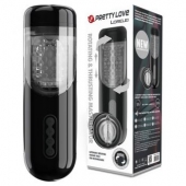 Автоматический мастурбатор-вагина Lorelei - Baile - в Таганроге купить с доставкой