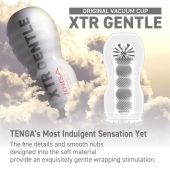 Мастурбатор Original Vacuum Cup Extra Gentle - Tenga - в Таганроге купить с доставкой