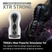 Мастурбатор Original Vacuum Cup Extra Strong - Tenga - в Таганроге купить с доставкой