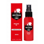 Стимулирующее массажное масло CBD from Amsterdam Massage Oil - 50 мл. - Shots Media BV - купить с доставкой в Таганроге