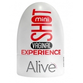 Телесный мастурбатор-вагина Vaginal Mini Masturbator - Adrien Lastic - в Таганроге купить с доставкой