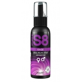 Расслабляющий анальный спрей S8 Ease Anal Relax Spray - 30 мл. - Stimul8 - купить с доставкой в Таганроге