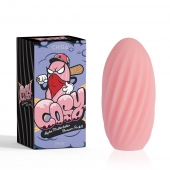 Розовый мастурбатор Alpha Masturbator Pleasure Pocket - Chisa - в Таганроге купить с доставкой