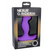 Фиолетовый вибромассажер простаты Nexus G-Rider+ - 12,6 см. - Nexus Range - в Таганроге купить с доставкой