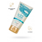Интимный гель на водной основе Lube Tube Cool с охлаждающим эффектом - 150 мл. - ORGIE - купить с доставкой в Таганроге