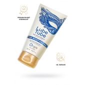 Интимный гель на водной основе Lube Tube Xtra Moisturizing с увлажняющим эффектом - 150 мл. - ORGIE - купить с доставкой в Таганроге