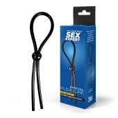 Черное силиконовое лассо с шариком для утяжки - Sex Expert - в Таганроге купить с доставкой