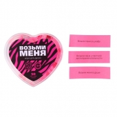 Игра для двоих «Возьми меня» - Сима-Ленд - купить с доставкой в Таганроге