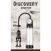 Вакуумная помпа Discovery Aviator - Lola Games - в Таганроге купить с доставкой
