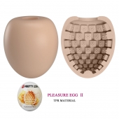 Бежевый мастурбатор-яйцо Pleasure Egg II - Baile - в Таганроге купить с доставкой