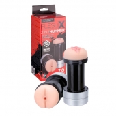 Мастурбатор 2-в-1 REALSTUFF 2 IN 1 HUMMER ANUS   VAGINA: вагина и анус - Dream Toys - в Таганроге купить с доставкой