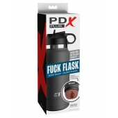 Смуглый мастурбатор-вагина в корпусе-бутылке F*ck Flask - Pipedream - в Таганроге купить с доставкой