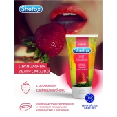 Интимная гель-смазка Shefox «Сладкая клубника» - 50 мл. - Shefox - купить с доставкой в Таганроге