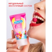 Интимная гель-смазка Shefox «Бабл гам» - 50 мл. - Shefox - купить с доставкой в Таганроге