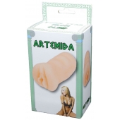 Телесный мастурбатор-вагина Artemida - Boys of Toys - в Таганроге купить с доставкой
